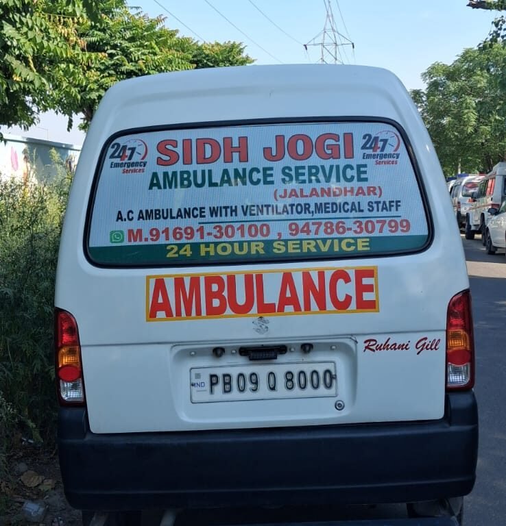 freezer box ambulance